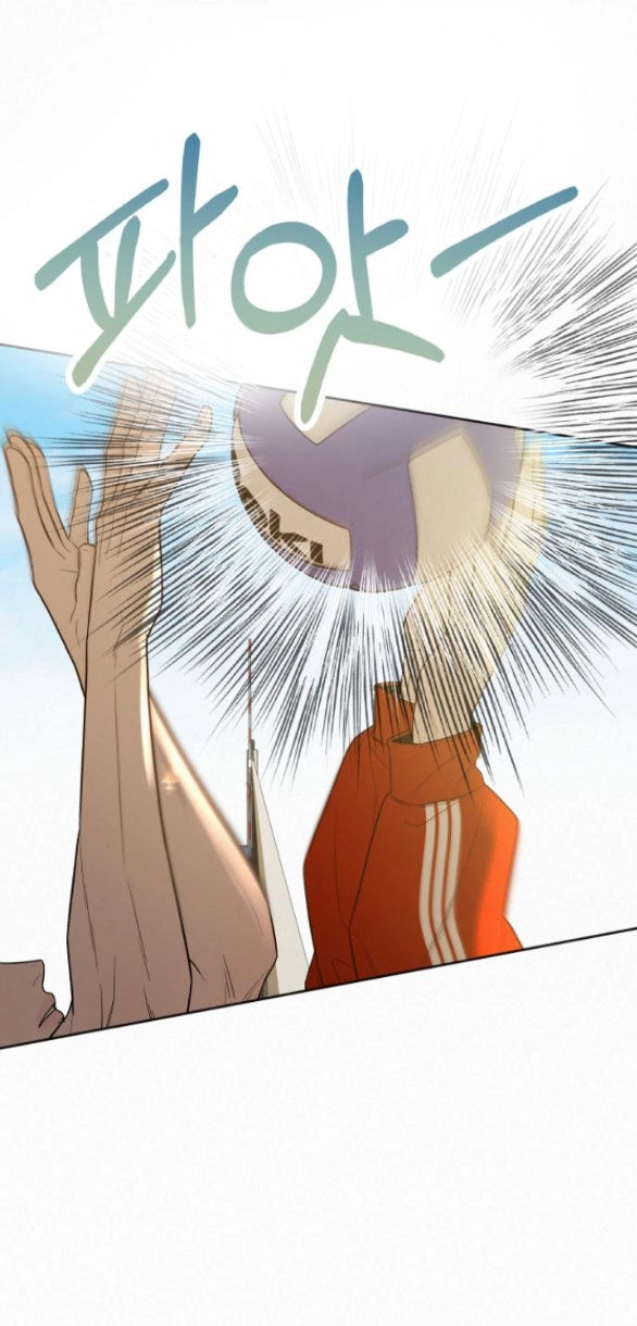 Chiến Lược: Tình Yêu Trong Sáng Chapter 87.1 - 16