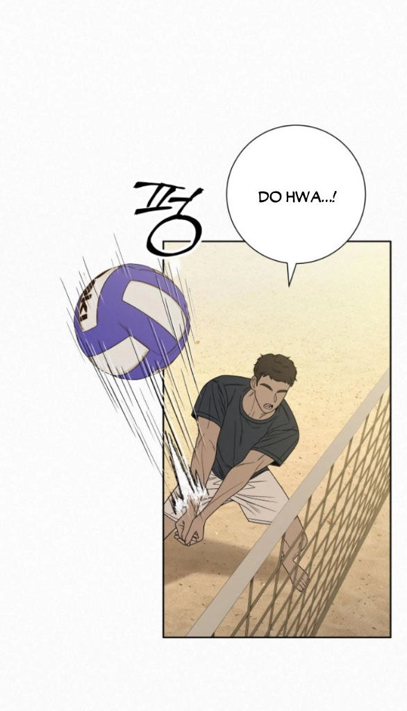 Chiến Lược: Tình Yêu Trong Sáng Chapter 87.1 - 24