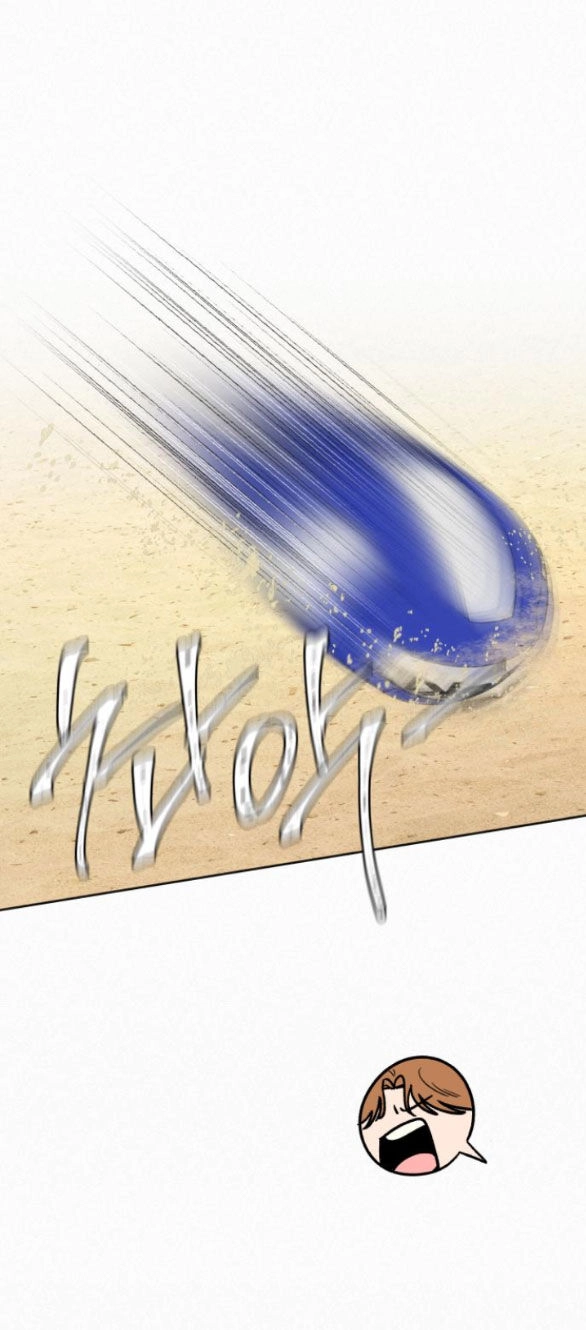 Chiến Lược: Tình Yêu Trong Sáng Chapter 87.1 - 27