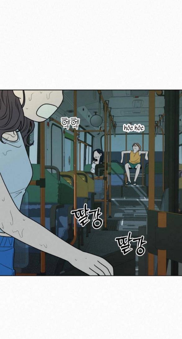 Chiến Lược: Tình Yêu Trong Sáng Chapter 87.2 - 5