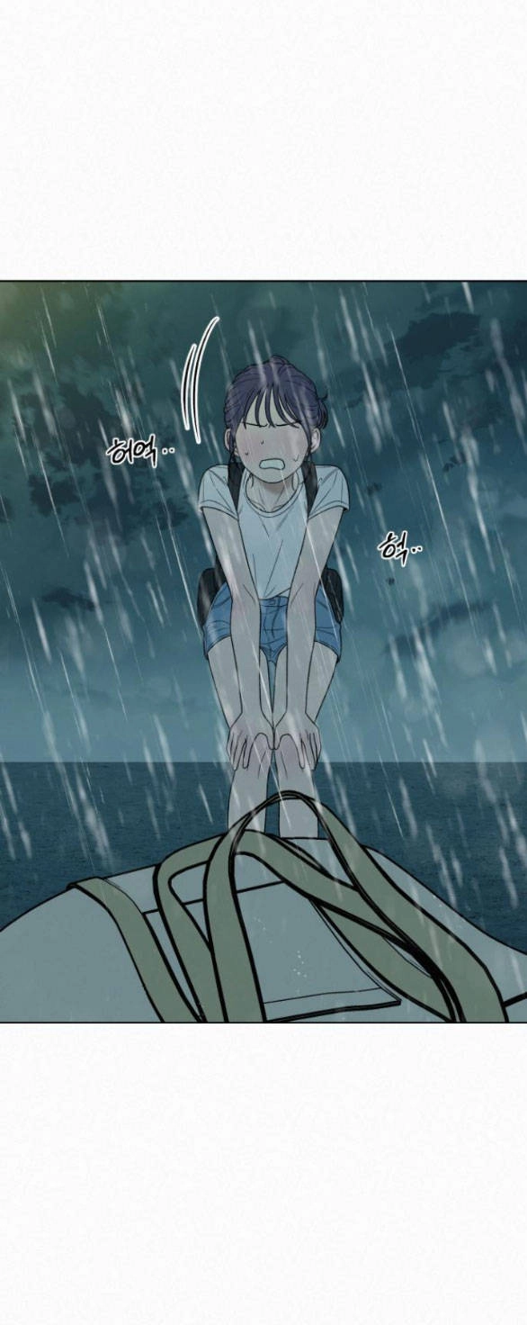 Chiến Lược: Tình Yêu Trong Sáng Chapter 87.2 - 18