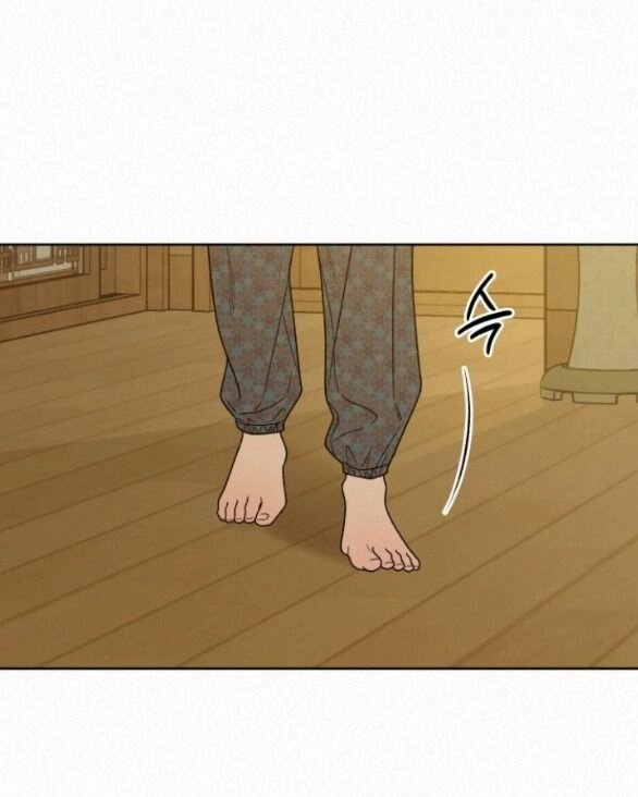 Chiến Lược: Tình Yêu Trong Sáng Chapter 88.1 - 34