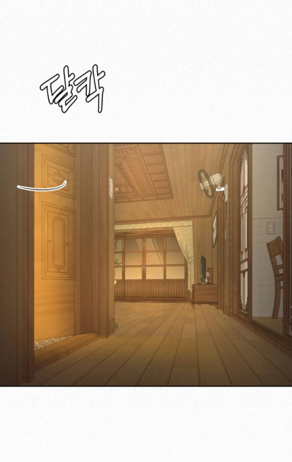 Chiến Lược: Tình Yêu Trong Sáng Chapter 88.2 - 15