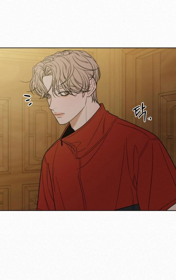 Chiến Lược: Tình Yêu Trong Sáng Chapter 88.2 - 25