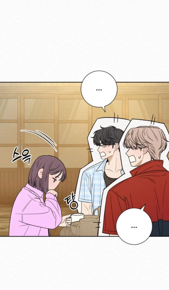 Chiến Lược: Tình Yêu Trong Sáng Chapter 88.2 - 50