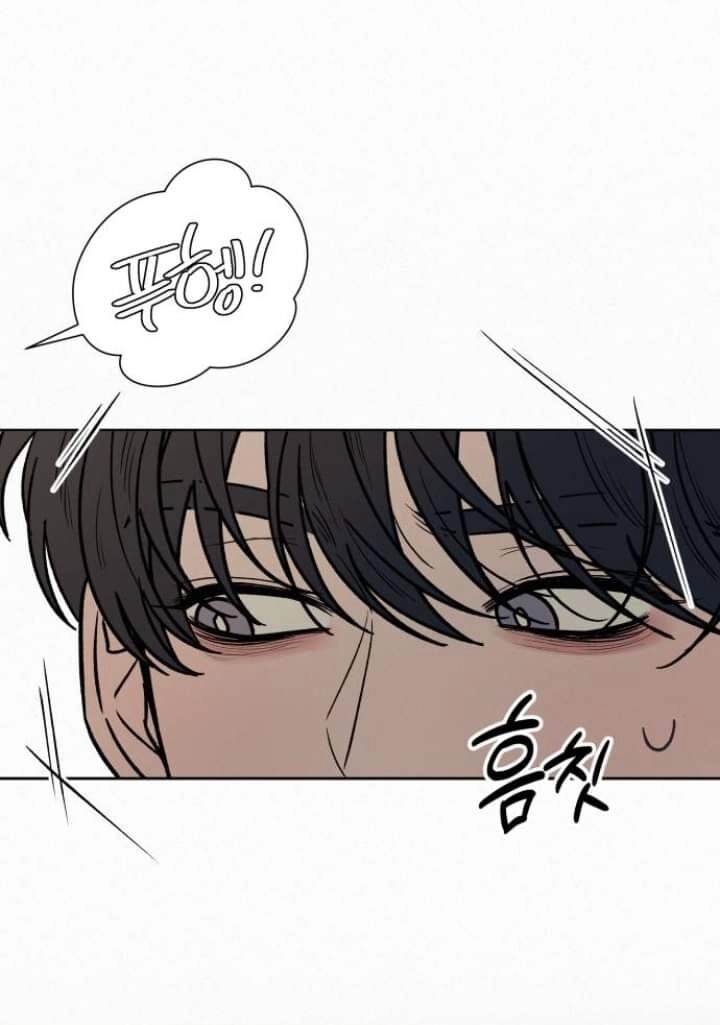 Chiến Lược: Tình Yêu Trong Sáng Chapter 89.1 - 15