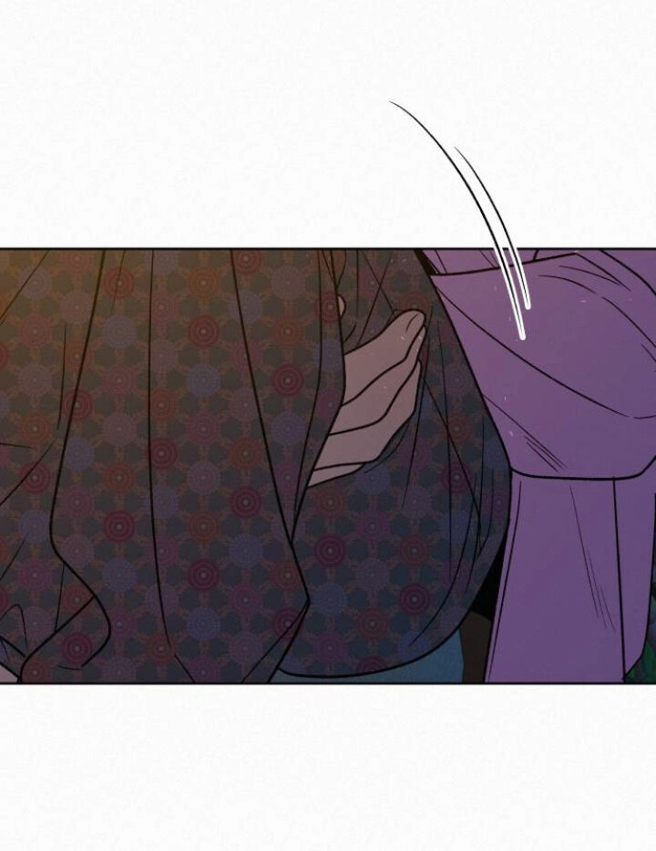 Chiến Lược: Tình Yêu Trong Sáng Chapter 89.1 - 30