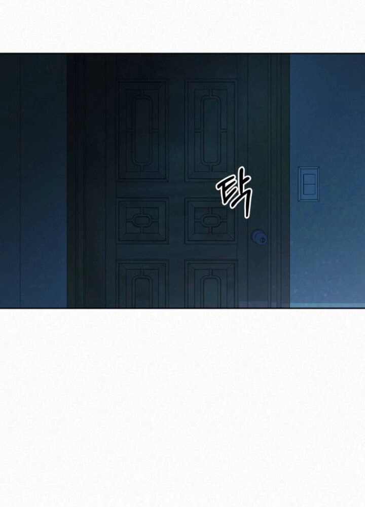 Chiến Lược: Tình Yêu Trong Sáng Chapter 89.1 - 33