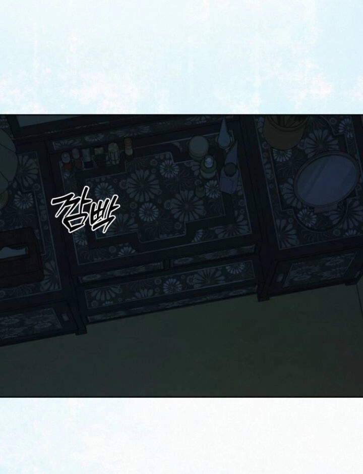 Chiến Lược: Tình Yêu Trong Sáng Chapter 89.1 - 36