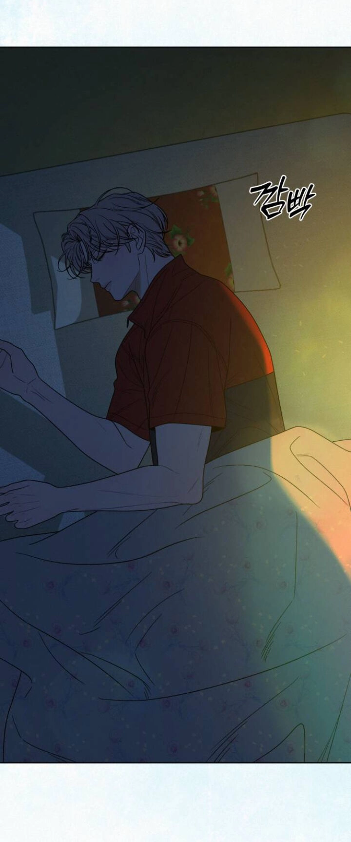 Chiến Lược: Tình Yêu Trong Sáng Chapter 89.1 - 37