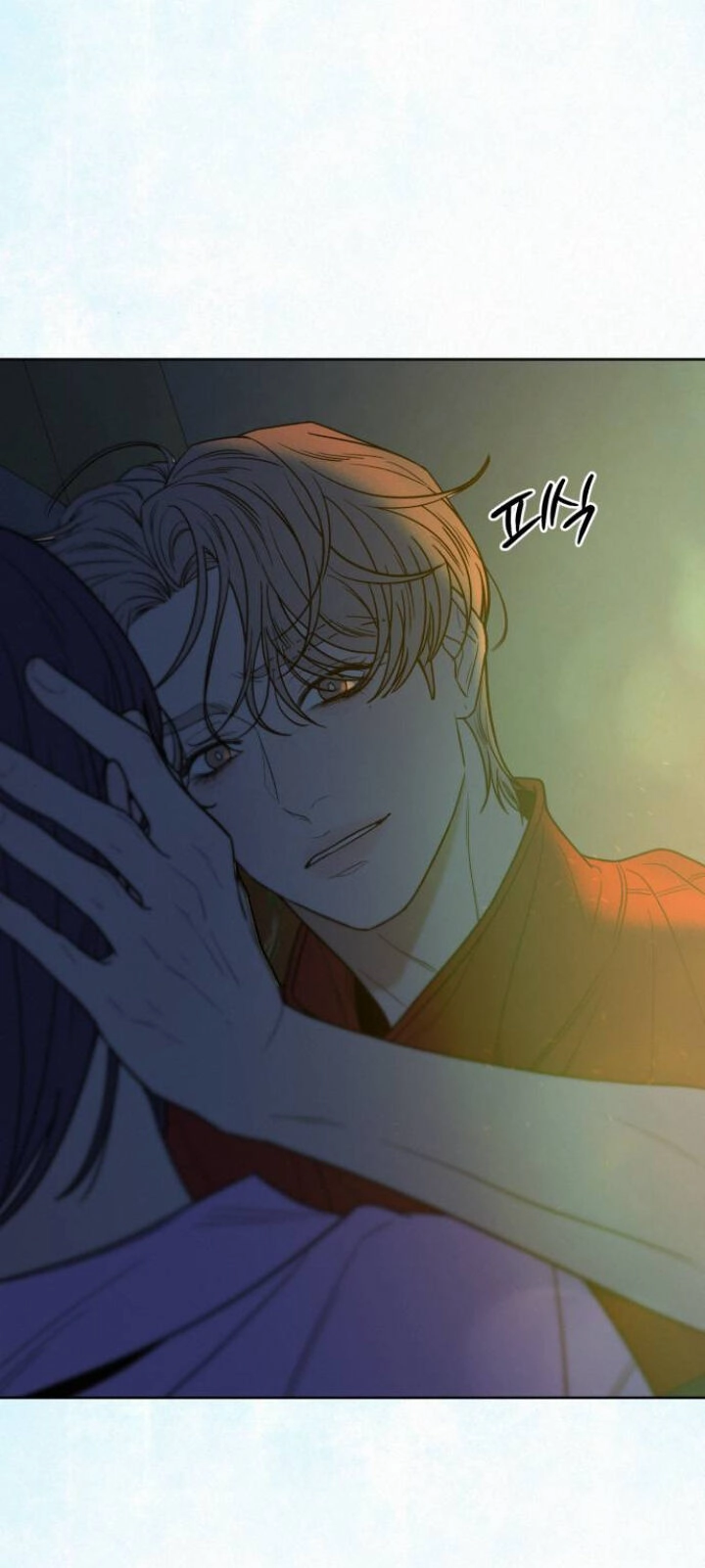 Chiến Lược: Tình Yêu Trong Sáng Chapter 89.1 - 50