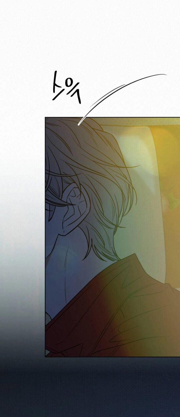 Chiến Lược: Tình Yêu Trong Sáng Chapter 89.1 - 53