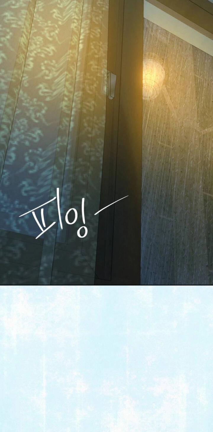 Chiến Lược: Tình Yêu Trong Sáng Chapter 89.1 - 57