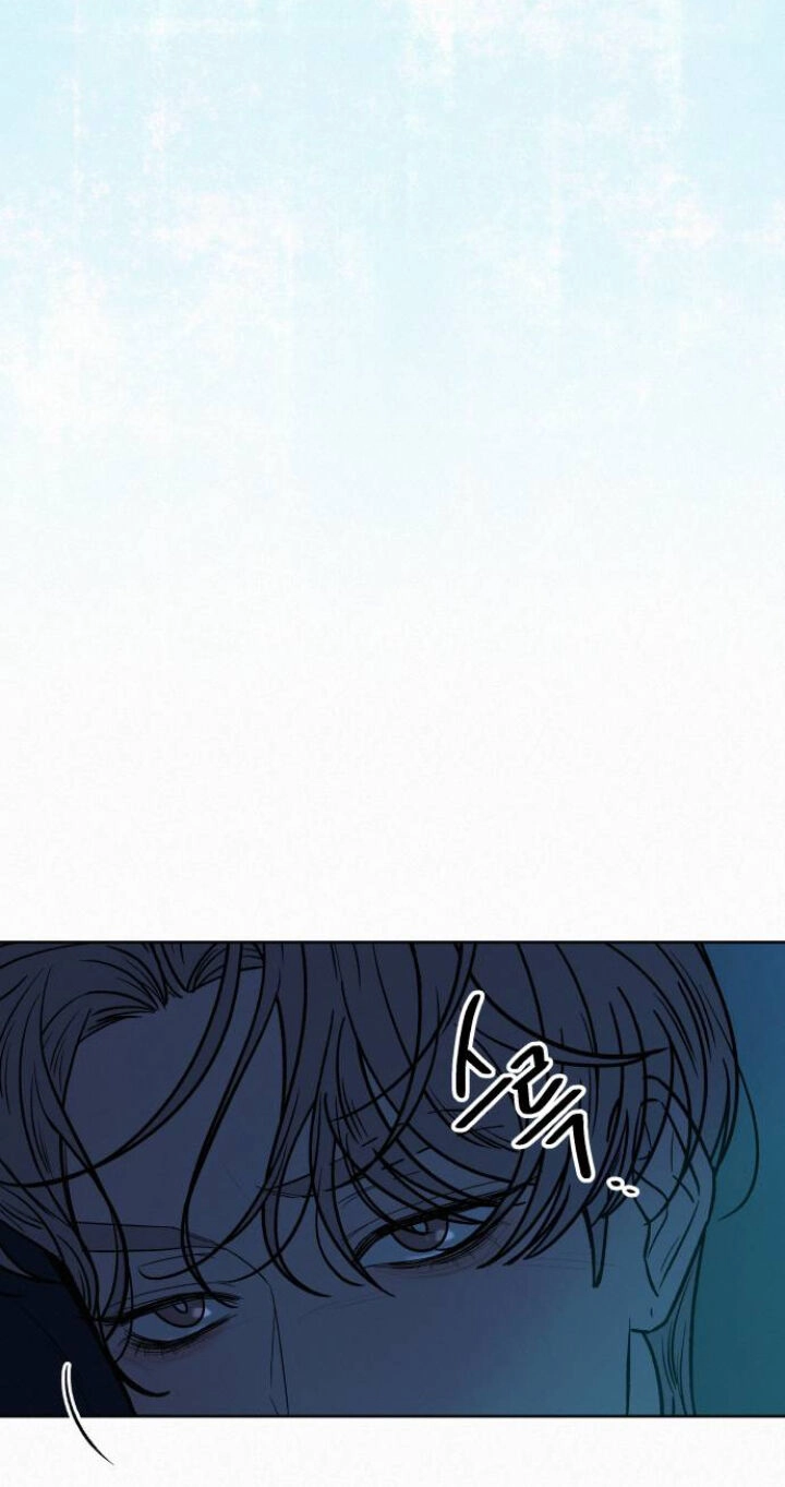 Chiến Lược: Tình Yêu Trong Sáng Chapter 89.1 - 58