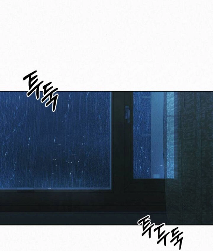 Chiến Lược: Tình Yêu Trong Sáng Chapter 89.1 - 59