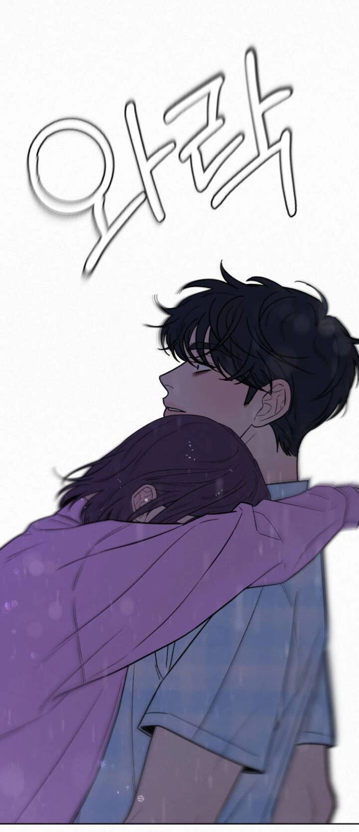 Chiến Lược: Tình Yêu Trong Sáng Chapter 89.2 - 58