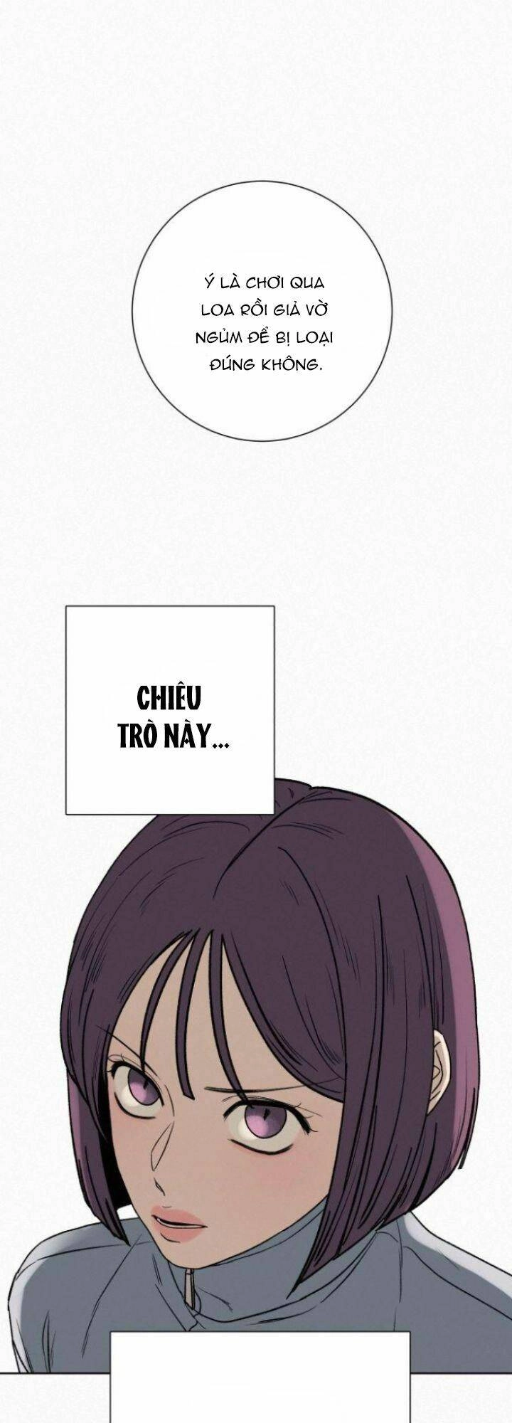 Chiến Lược: Tình Yêu Trong Sáng Chapter 4 - 56