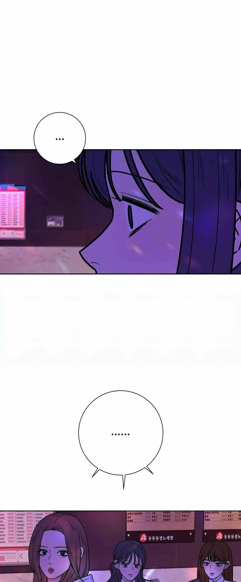 Chiến Lược: Tình Yêu Trong Sáng Chapter 12 - 18