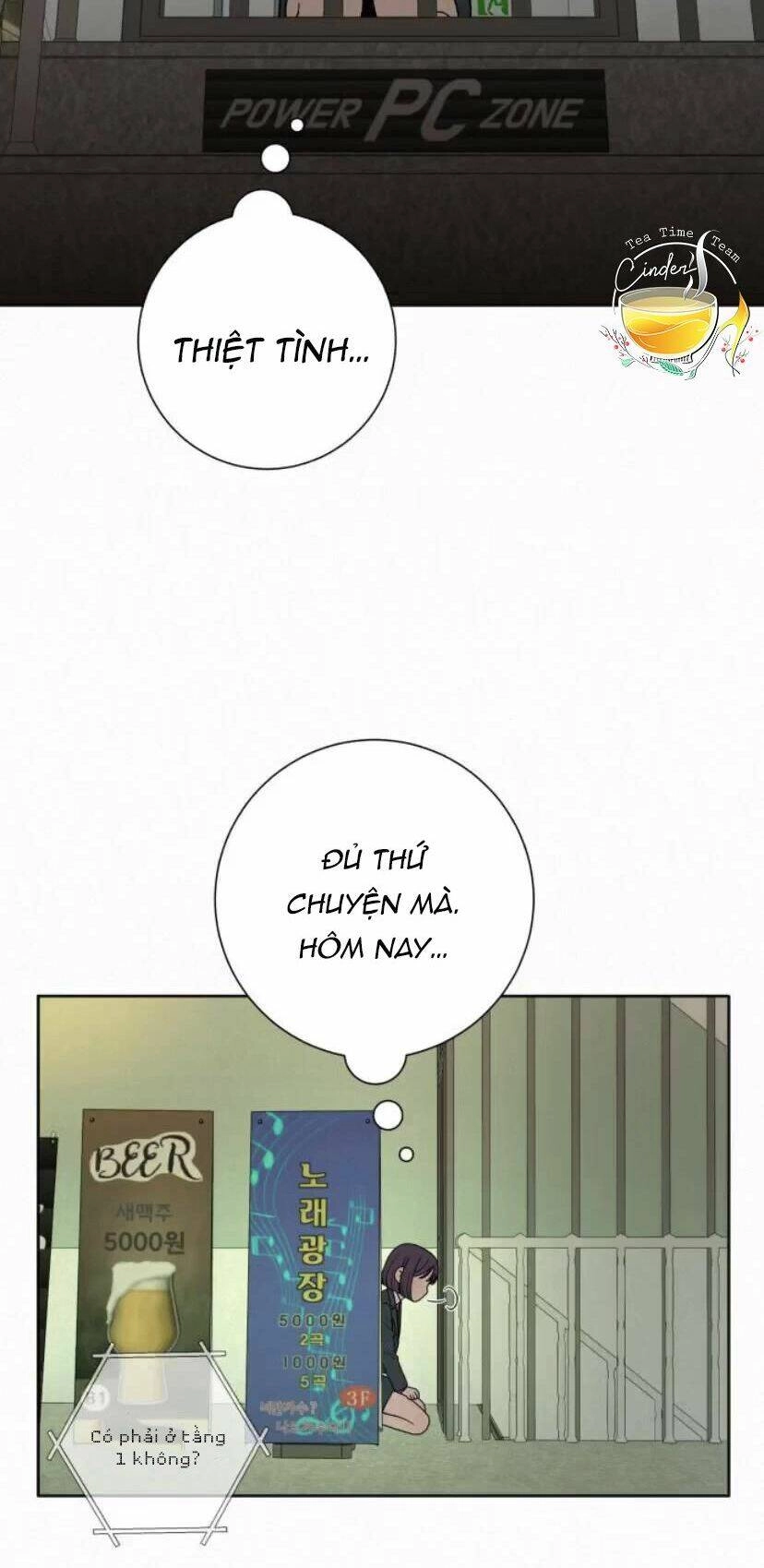 Chiến Lược: Tình Yêu Trong Sáng Chapter 12 - 60