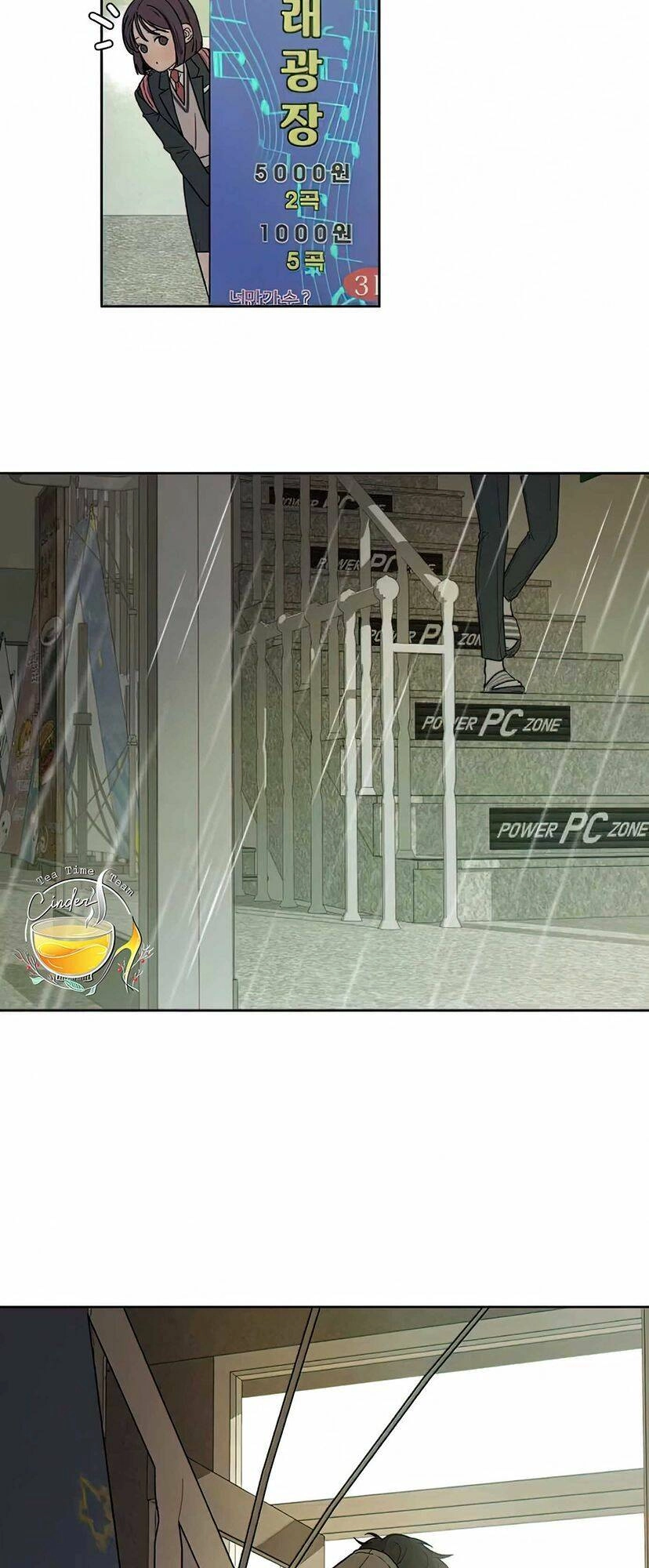 Chiến Lược: Tình Yêu Trong Sáng Chapter 12 - 65