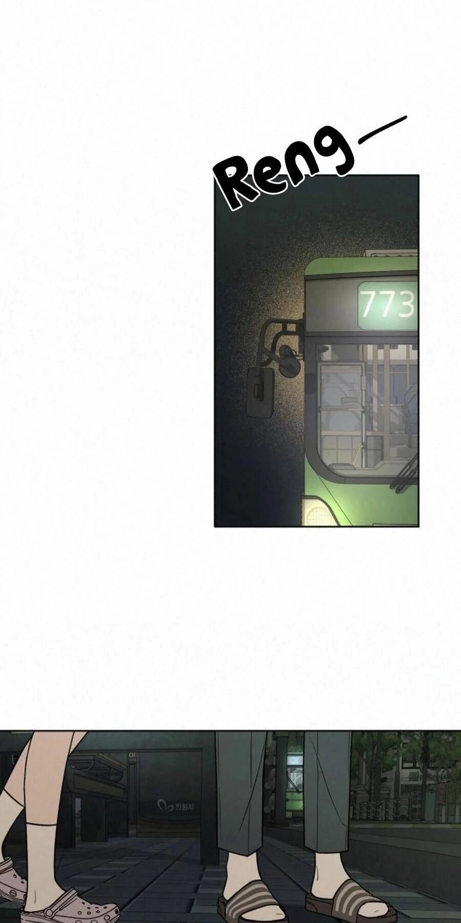 Chiến Lược: Tình Yêu Trong Sáng Chapter 16 - 2