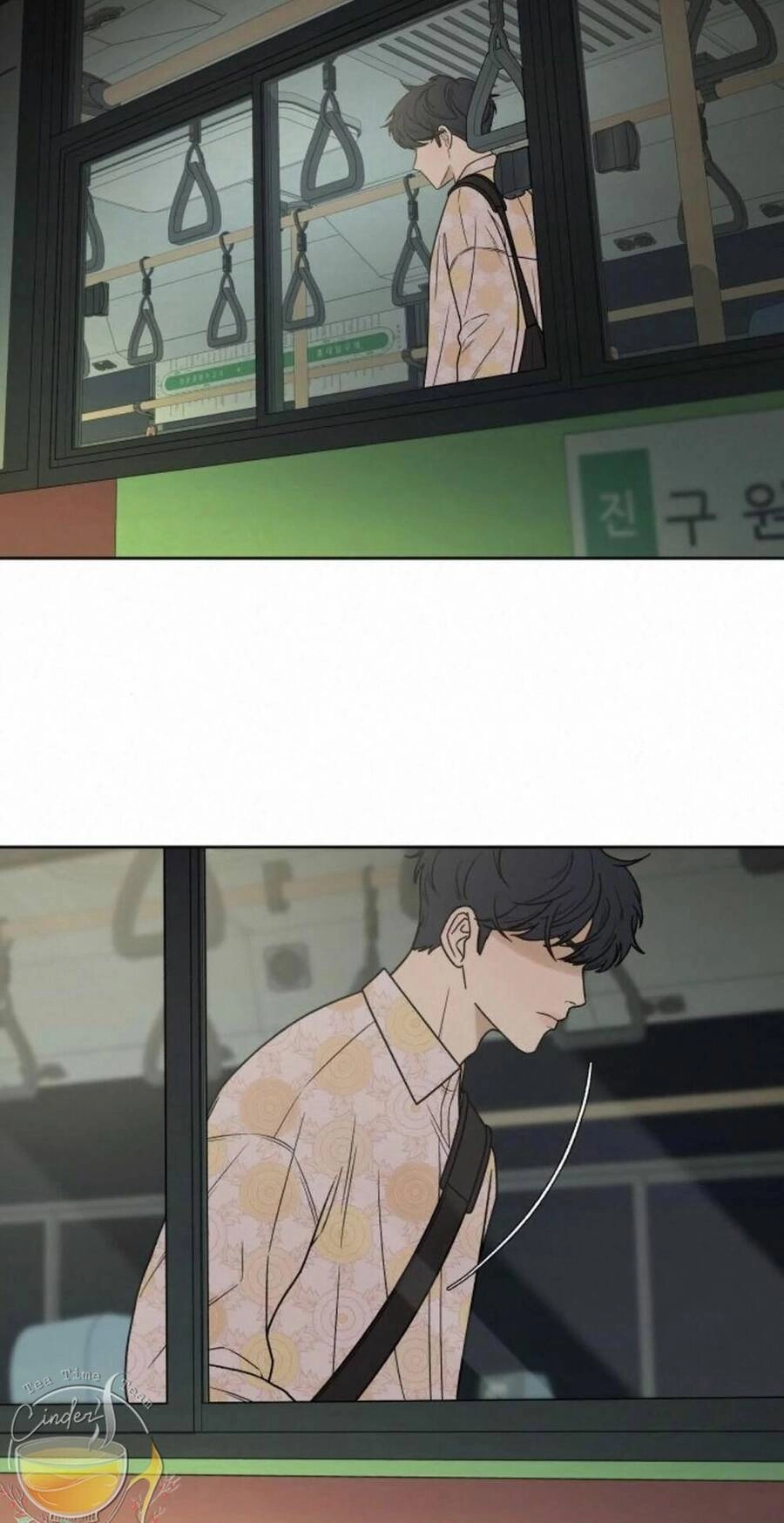 Chiến Lược: Tình Yêu Trong Sáng Chapter 16 - 12