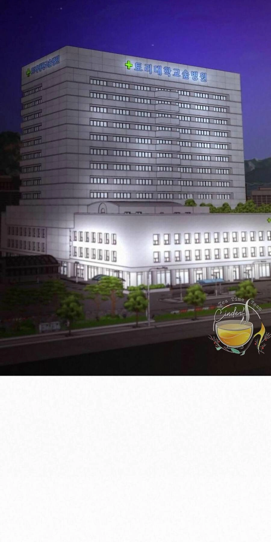 Chiến Lược: Tình Yêu Trong Sáng Chapter 22 - 56