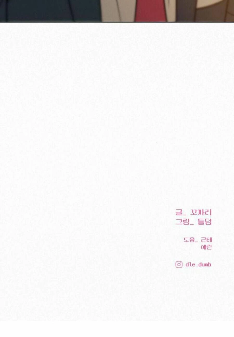 Chiến Lược: Tình Yêu Trong Sáng Chapter 23 - 109