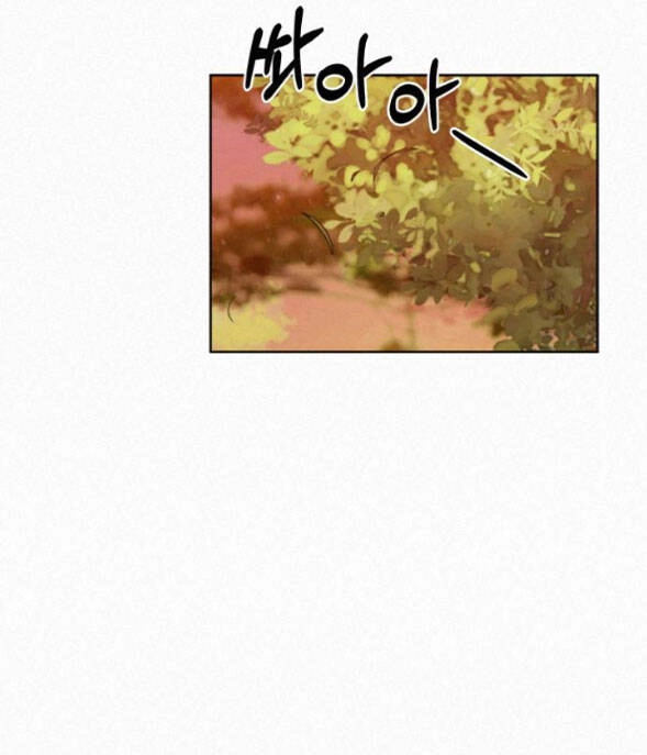 Chiến Lược: Tình Yêu Trong Sáng Chapter 30.1 - 45