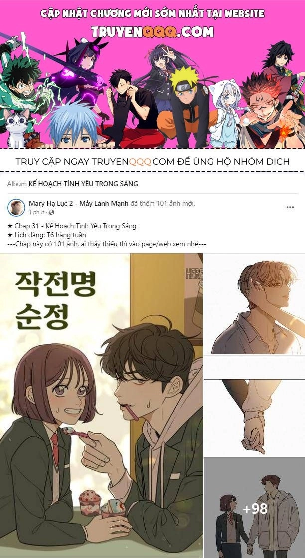 Chiến Lược: Tình Yêu Trong Sáng Chapter 31.1 - 1