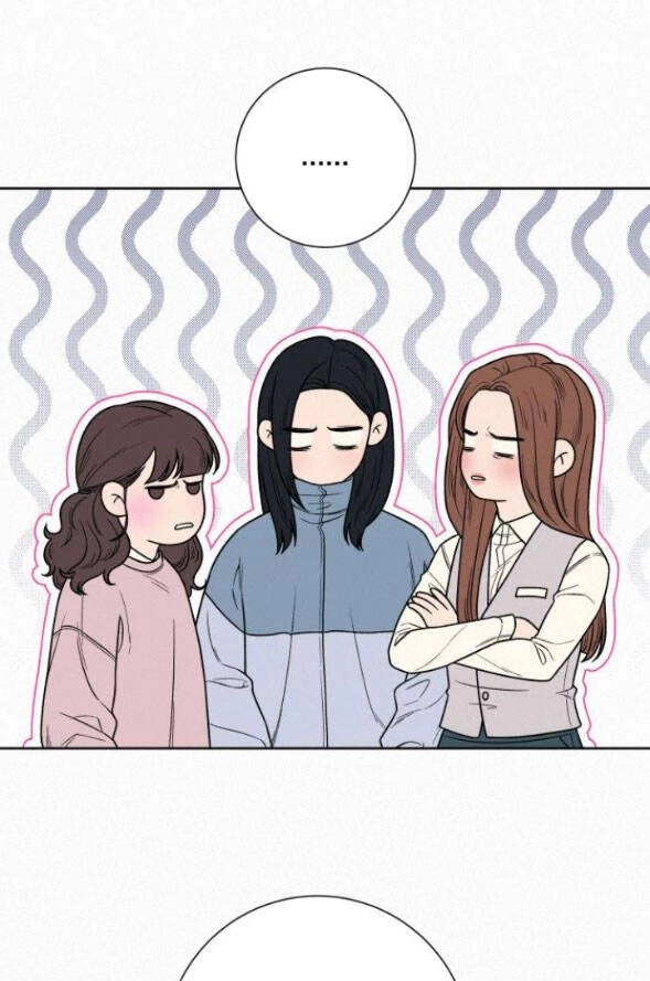 Chiến Lược: Tình Yêu Trong Sáng Chapter 31.1 - 5