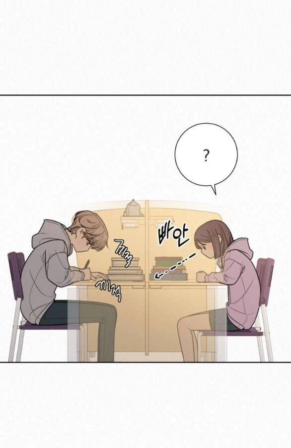 Chiến Lược: Tình Yêu Trong Sáng Chapter 34.1 - 14