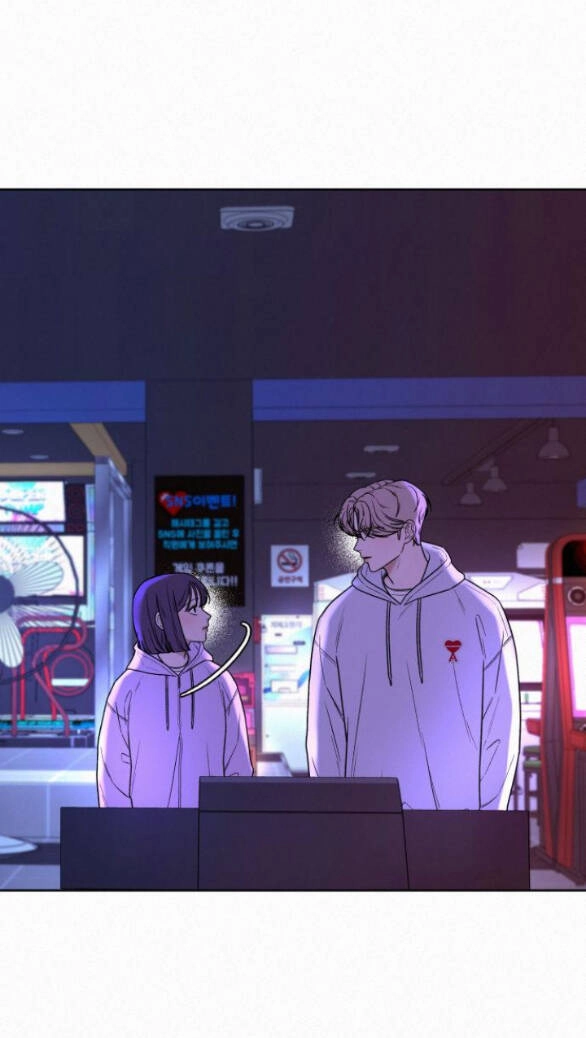 Chiến Lược: Tình Yêu Trong Sáng Chapter 34.2 - 5