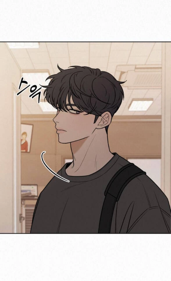 Chiến Lược: Tình Yêu Trong Sáng Chapter 35.1 - 2