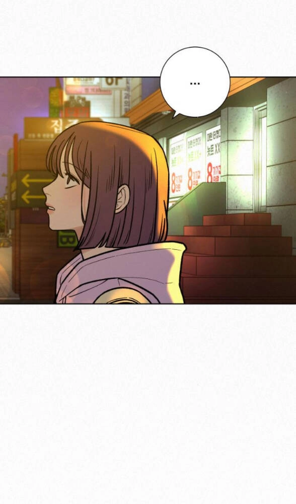 Chiến Lược: Tình Yêu Trong Sáng Chapter 35.1 - 29