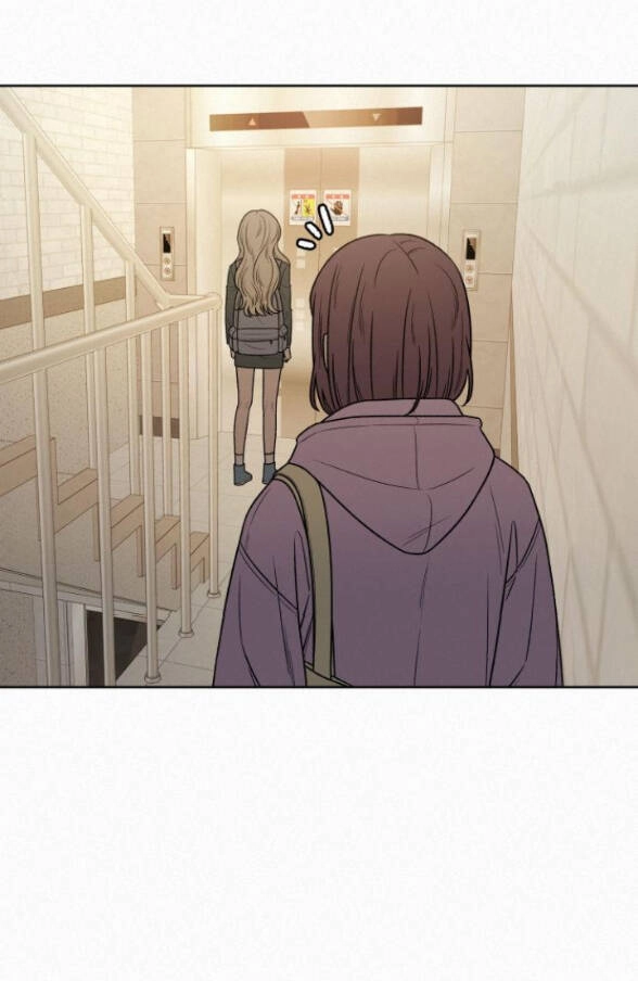 Chiến Lược: Tình Yêu Trong Sáng Chapter 35.1 - 50