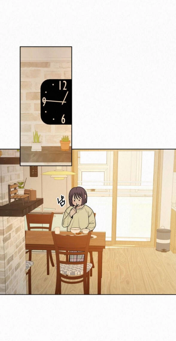 Chiến Lược: Tình Yêu Trong Sáng Chapter 36.2 - 24