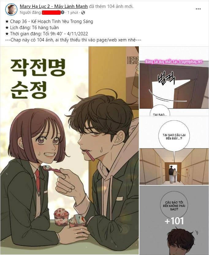 Chiến Lược: Tình Yêu Trong Sáng Chapter 37.5 - 17