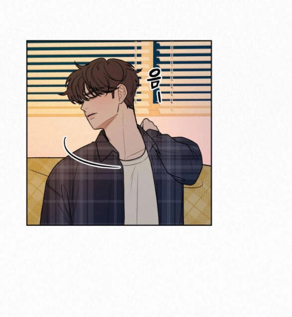 Chiến Lược: Tình Yêu Trong Sáng Chapter 37.5 - 34