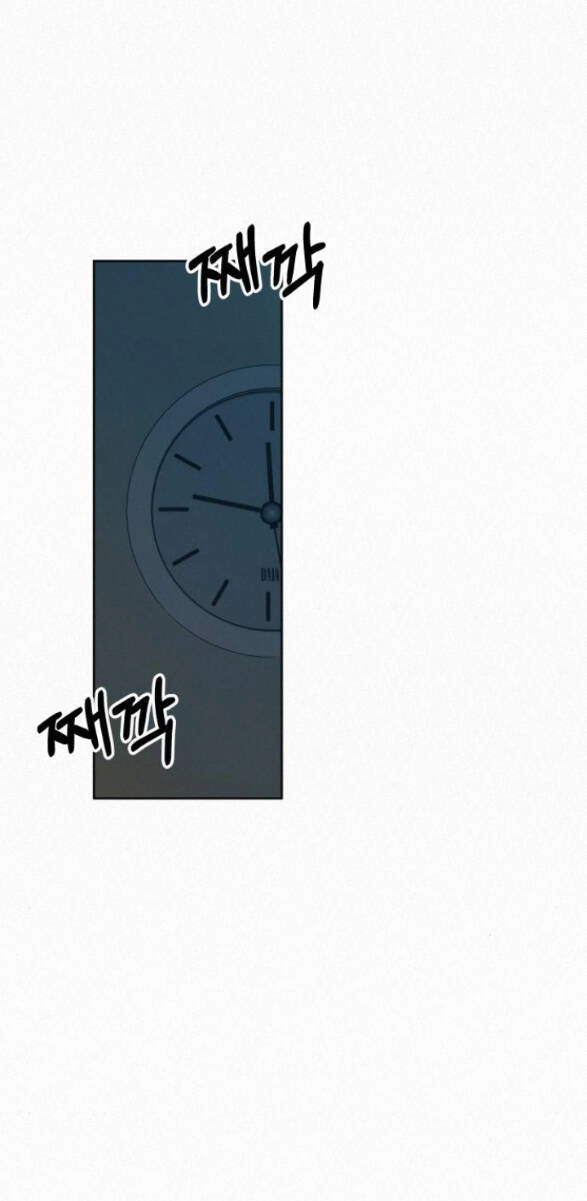 Chiến Lược: Tình Yêu Trong Sáng Chapter 37.5 - 48