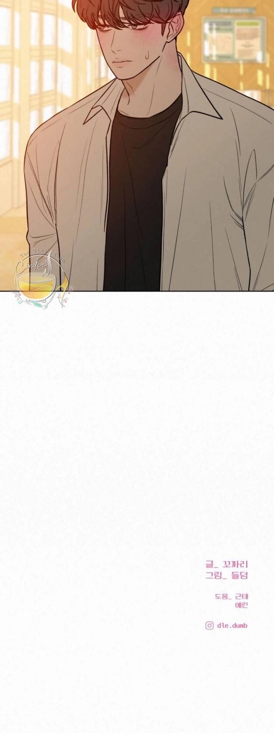 Chiến Lược: Tình Yêu Trong Sáng Chapter 41 - 73