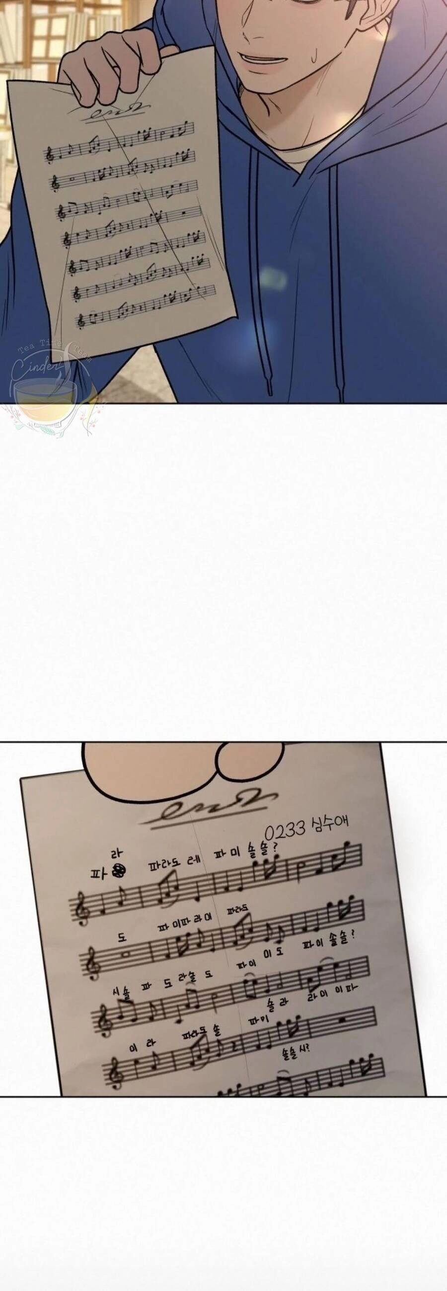 Chiến Lược: Tình Yêu Trong Sáng Chapter 42 - 26