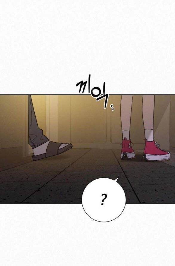 Chiến Lược: Tình Yêu Trong Sáng Chapter 55 - 4