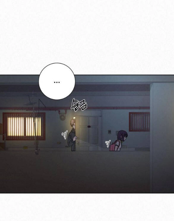 Chiến Lược: Tình Yêu Trong Sáng Chapter 55 - 11