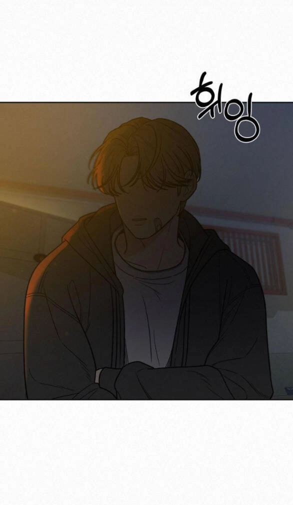 Chiến Lược: Tình Yêu Trong Sáng Chapter 55 - 15