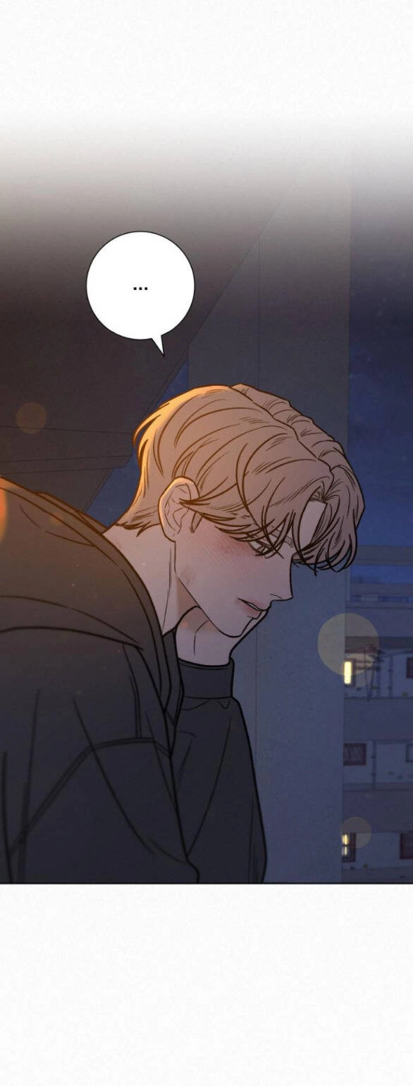 Chiến Lược: Tình Yêu Trong Sáng Chapter 55 - 20