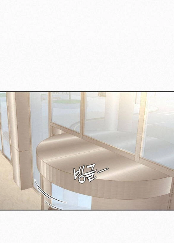 Chiến Lược: Tình Yêu Trong Sáng Chapter 55 - 26