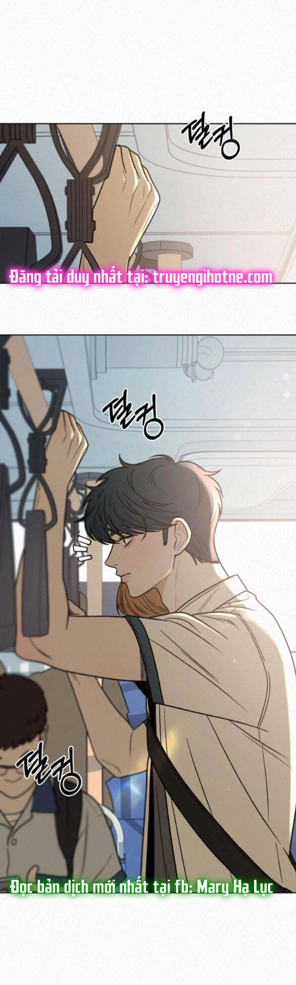 Chiến Lược: Tình Yêu Trong Sáng Chapter 55.5 - 19