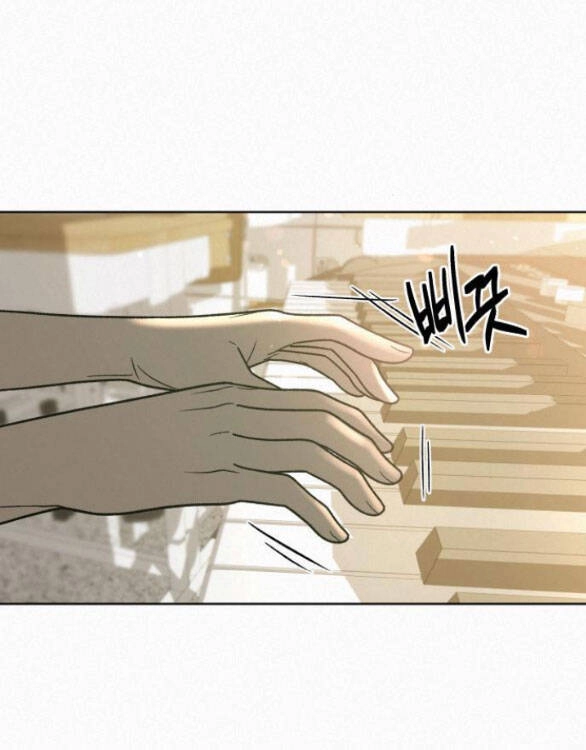 Chiến Lược: Tình Yêu Trong Sáng Chapter 55.5 - 45