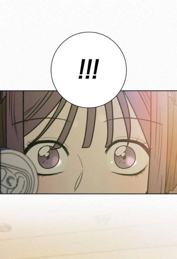 Chiến Lược: Tình Yêu Trong Sáng Chapter 55.5 - 48